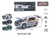 OBL10356989 - 1:24酷路泽街车版6开门声光音乐回力合金车