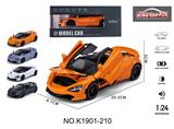OBL10356993 - 1:24迈凯伦街车版4开门灯光音乐回力合金车