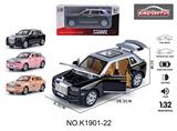 OBL10356995 - 1:28莱斯莱斯银黑撞色带灯光音乐六开门回力合金车