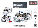 OBL10357012 - 1：24 6开门声光回力车电商盒（面包车警车救护车）
