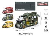 OBL10357014 - 1:24面包车改装版泡沫盒 6开门声光回力合金车