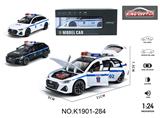 OBL10357020 - 1：24 6开门奥迪RS6合金车模（俄文警车电商盒）