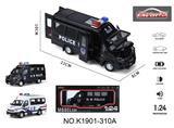 OBL10357026 - 1:24依维柯中文警车版（公安车、防爆车）