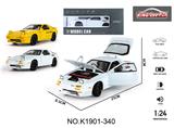 OBL10357029 - 1:24马自达RX7-FC街车版电商盒 合金车