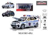 OBL10357036 - 1:32宝马x5俄文警车四开门声光音乐回力合金车