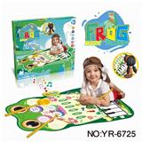 OBL10357214 - Baby carpet/Fitness frame