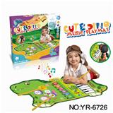 OBL10357215 - Baby carpet/Fitness frame