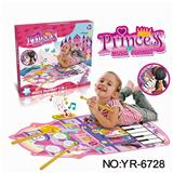 OBL10357217 - Baby carpet/Fitness frame