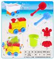 OBL10357290 - Beach toys