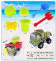 OBL10357295 - Beach toys