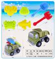 OBL10357299 - Beach toys