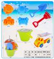 OBL10357301 - Beach toys