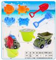 OBL10357302 - Beach toys