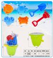 OBL10357305 - Beach toys