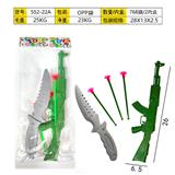 OBL10357371 - Soft bullet gun / Table Tennis gun