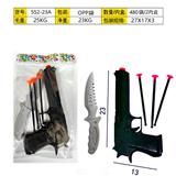 OBL10357373 - Soft bullet gun / Table Tennis gun