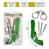 OBL10357375 - Soft bullet gun / Table Tennis gun