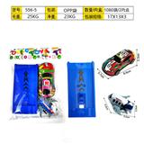 OBL10357381 - 弹射回力铁皮车飞机