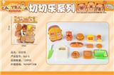 OBL10357549 - FOOD SET