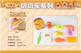 OBL10357550 - FOOD SET