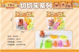 OBL10357552 - FOOD SET