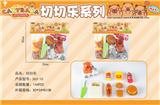 OBL10357554 - FOOD SET