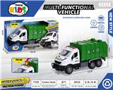 OBL10357557 - Inertia series