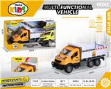 OBL10357565 - 惯性工程运输车（带灯光声音）