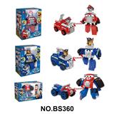 OBL10357895 - Deformed toy