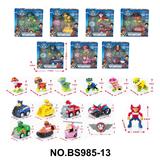 OBL10357901 - 汪汪队狗狗回力车（7款组合套装）