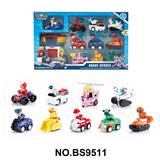 OBL10357914 - 汪汪队狗狗弹射回力车