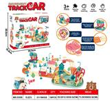 OBL10357924 - 儿童卡通电动小火车乐园轨道车 3粒7号(不包电)