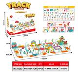 OBL10357925 - 儿童卡通电动大型动物游乐园轨道车3粒7号(不包电)