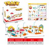 OBL10357927 - 儿童卡通电动大型动物乐园轨道车3粒7号(不包电)