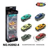 OBL10358141 - 合金车1:64滑行仿真车（6只装）