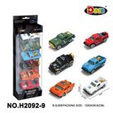 OBL10358146 - 合金车1:64滑行仿真车（6只装）