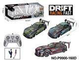 OBL10358244 - 音乐灯光喷雾漂移奔驰GT遥控车 (2.4G包电)