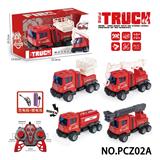 OBL10358261 - 带灯光音乐消防拆装遥控车       （2.4G包电）