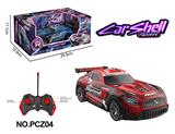 OBL10358264 - 1:22 PVC灯光奔驰赛车（27MHZ不包电）