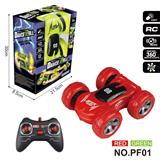 OBL10358275 - 
灯光音乐双面翻斗特技车
（2.4G不包电）
