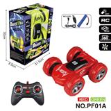 OBL10358276 - 灯光音乐双面翻斗特技车
（2.4G包电）
