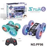 OBL10358281 - 双面灯光特技车 （2.4G不包电）