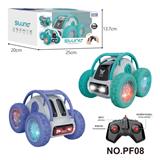 OBL10358283 - 2.4G
翻滚骨架灯光特技车（不包电）