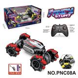 OBL10358305 - 26公分扭变带灯光喇叭横行特技车
（2.4G包电）