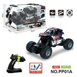 OBL10358311 - 1:20 移印涂鸦2驱攀爬车
（27Mhz包电）