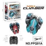 OBL10358319 - 1:30 红外线带灯光爬墙特技车
(包电)