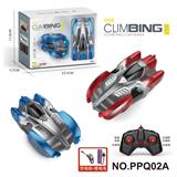 OBL10358320 - 灯光赛车爬墙车    （2.4G包电）