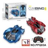 OBL10358321 - 灯光赛车爬墙车    （2.4G包电）