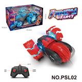 OBL10358324 - 灯光爆炸三轮特技车 (2.4G不包电)
