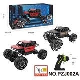 OBL10358336 - 1:16 爆炸轮大攀爬合金越野车
（2.4G包电）